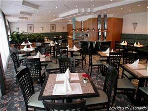 Hotel Plaza ดุยส์บูร์ก ร้านอาหาร รูปภาพ